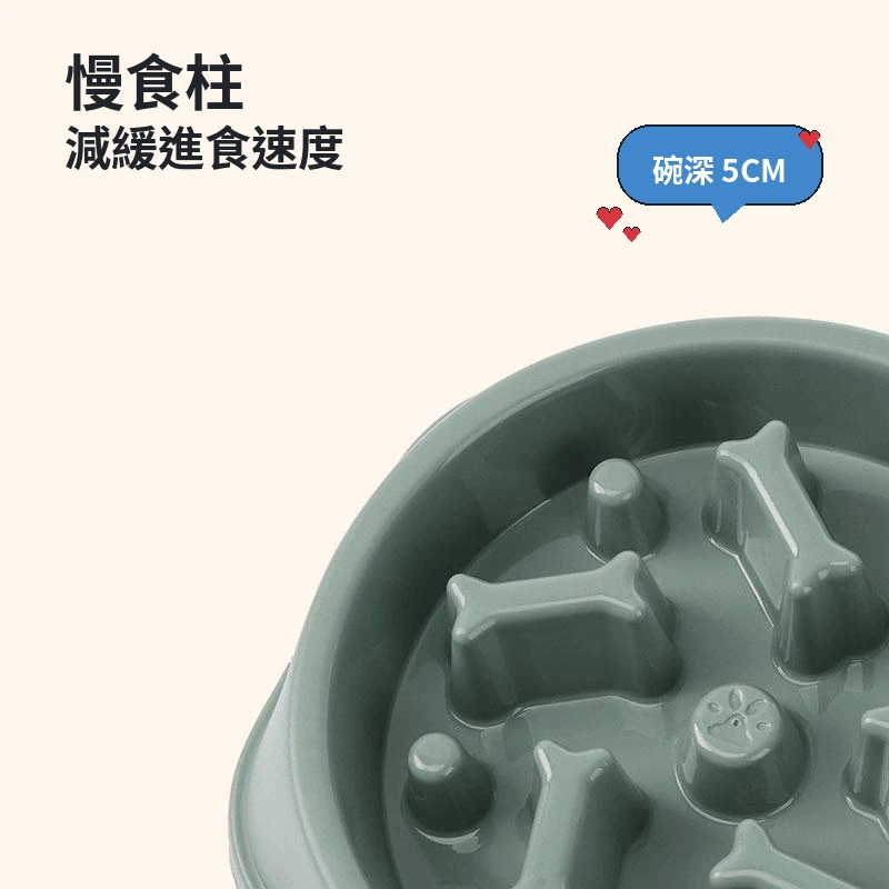 duolai-bone-02-closeup-tw